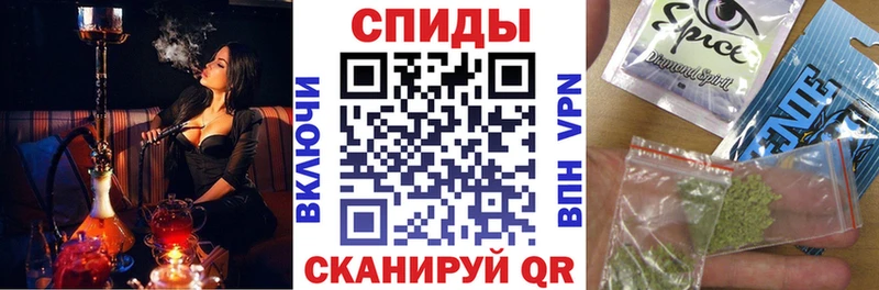 БУТИРАТ вода  Балахна 