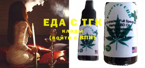 наркотики Беломорск