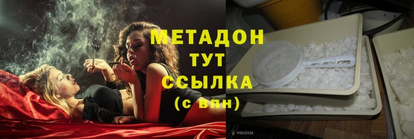 мефедрон Баксан