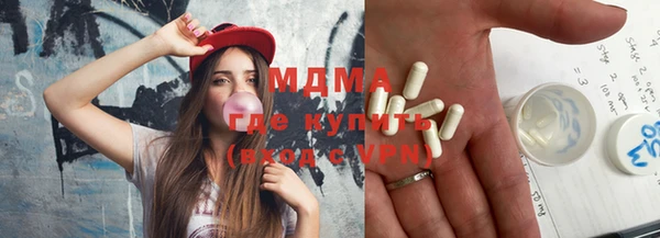 кокаин колумбия Балабаново