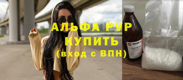крисы Богданович