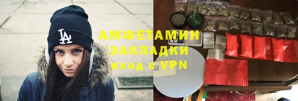 мефедрон Баксан