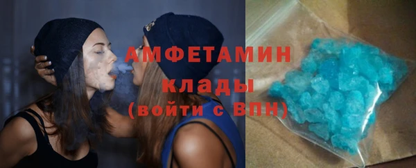 наркотики Беломорск