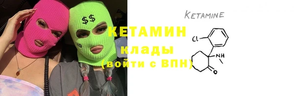 кокаин колумбия Балабаново