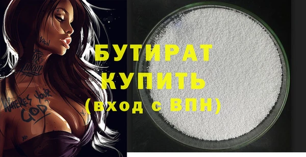 крисы Богданович
