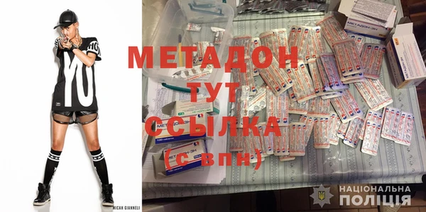 круглые Сафоново