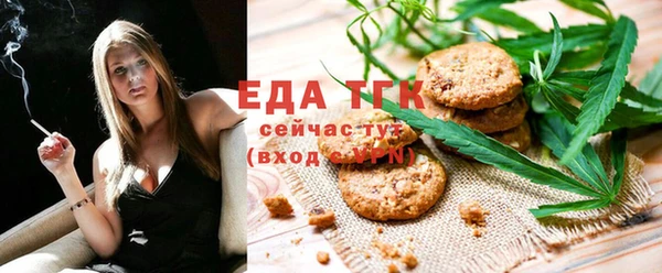 скорость Балахна