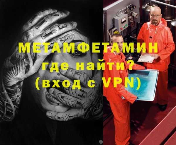 наркотики Беломорск