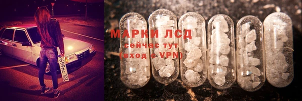 дистиллят марихуана Бородино
