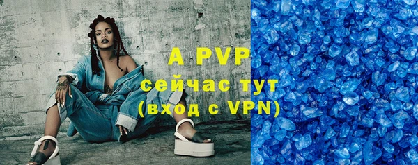 ПСИЛОЦИБИНОВЫЕ ГРИБЫ Богородицк