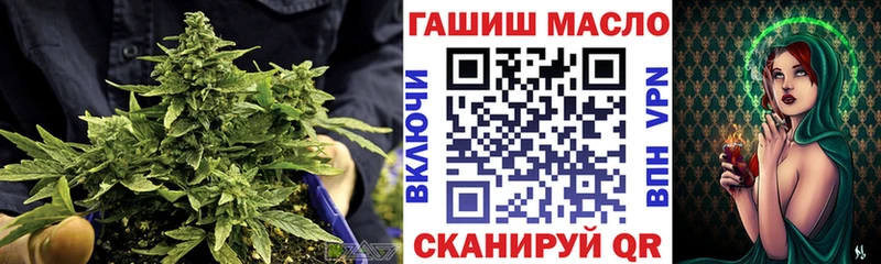 Дистиллят ТГК Wax  darknet официальный сайт  Балахна 